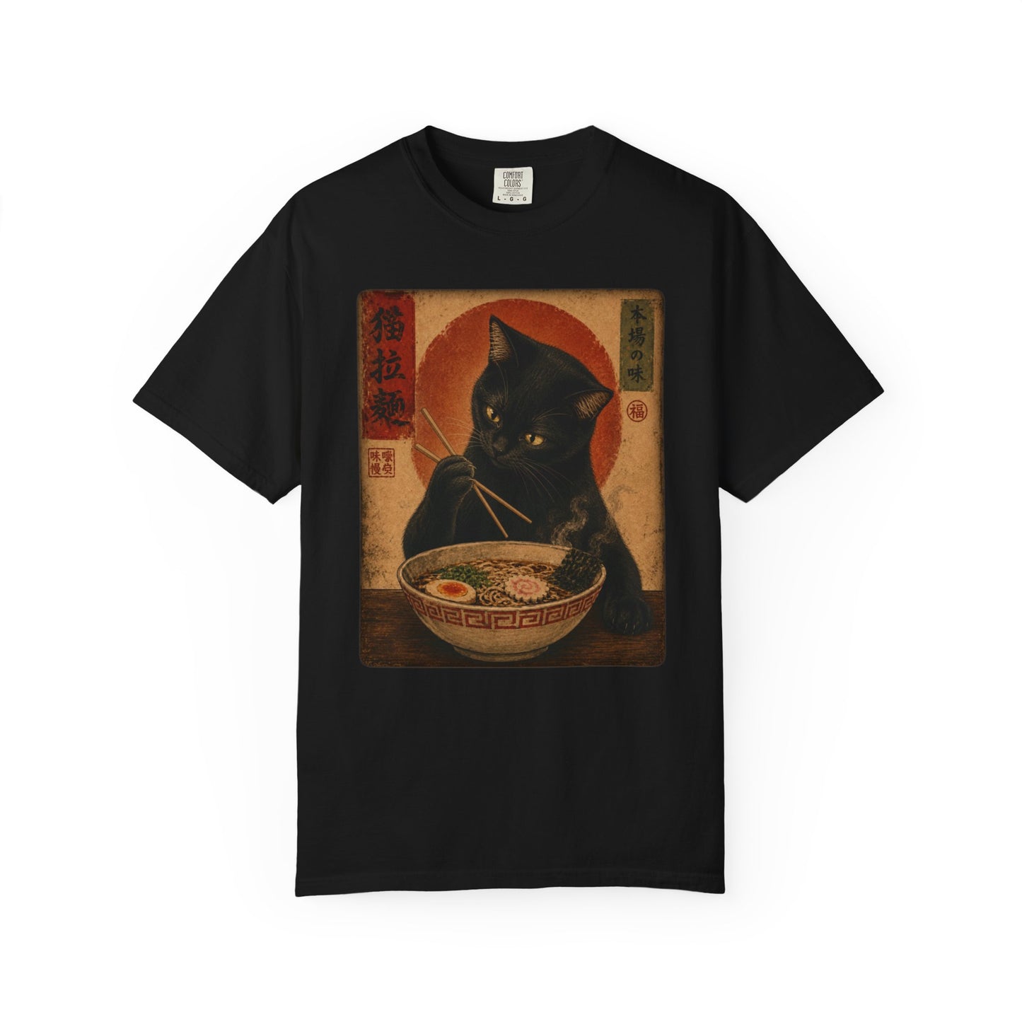 Vintage Ramen Cat Shirt | Black Cat Eating Noodles Graphic Tee | Japanese-Inspired Cat Lover Comfort Colors® T-Shirt