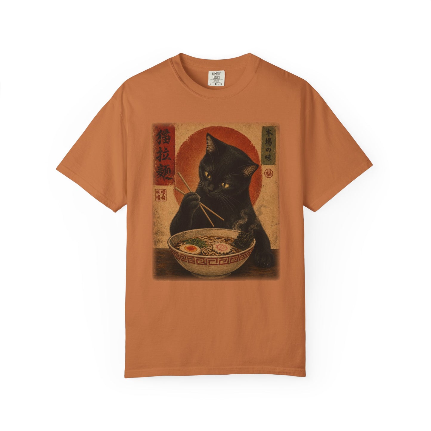 Vintage Ramen Cat Shirt | Black Cat Eating Noodles Graphic Tee | Japanese-Inspired Cat Lover Comfort Colors® T-Shirt