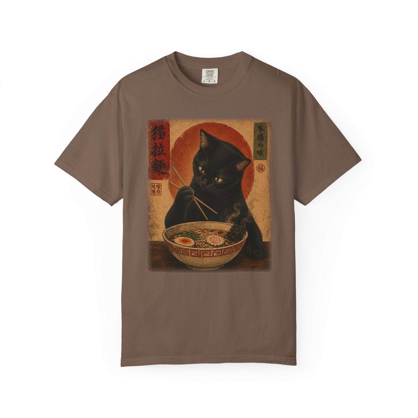 Vintage Ramen Cat Shirt | Black Cat Eating Noodles Graphic Tee | Japanese-Inspired Cat Lover Comfort Colors® T-Shirt