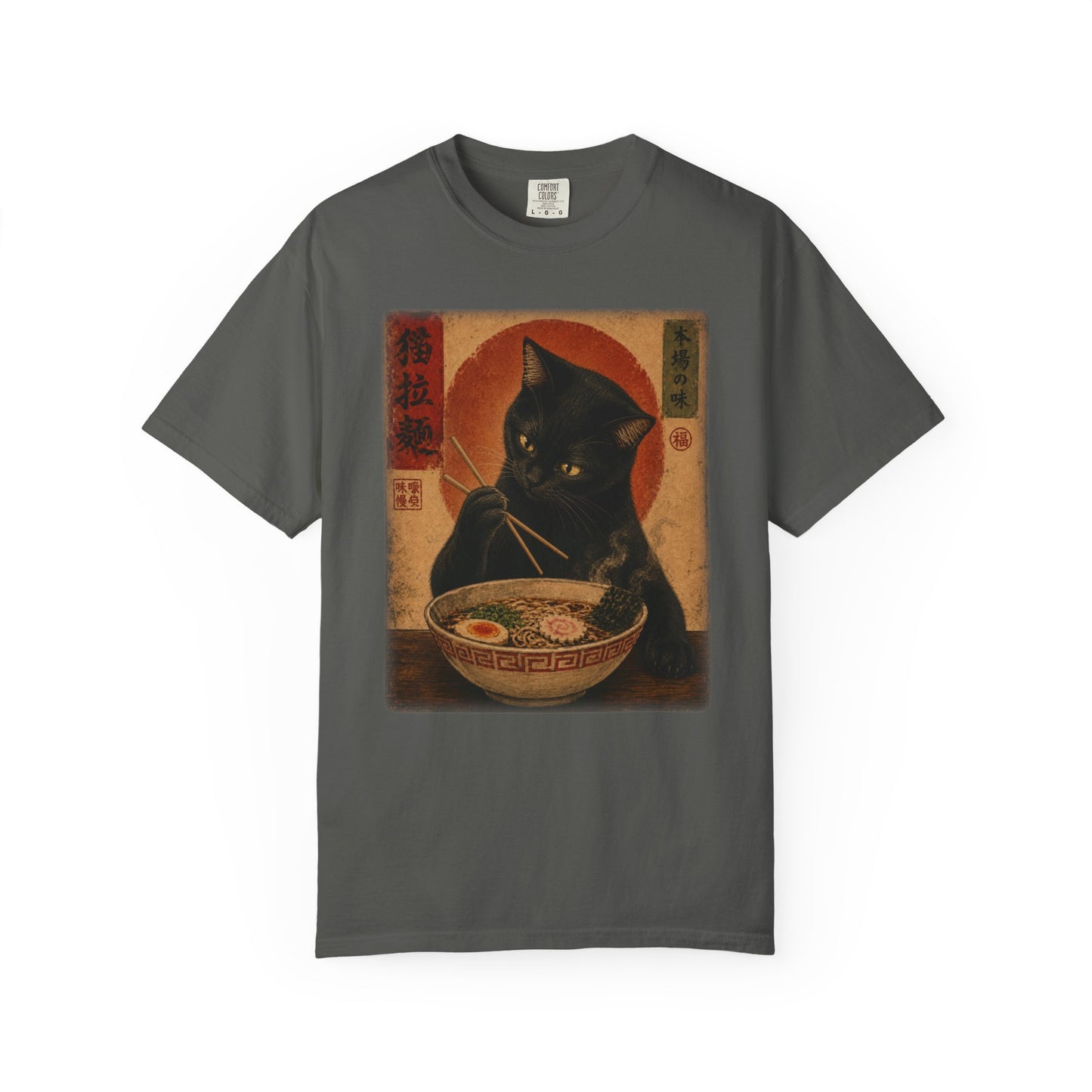 Vintage Ramen Cat Shirt | Black Cat Eating Noodles Graphic Tee | Japanese-Inspired Cat Lover Comfort Colors® T-Shirt