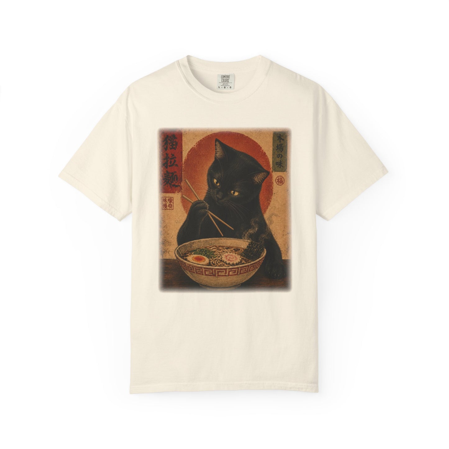 Vintage Ramen Cat Shirt | Black Cat Eating Noodles Graphic Tee | Japanese-Inspired Cat Lover Comfort Colors® T-Shirt